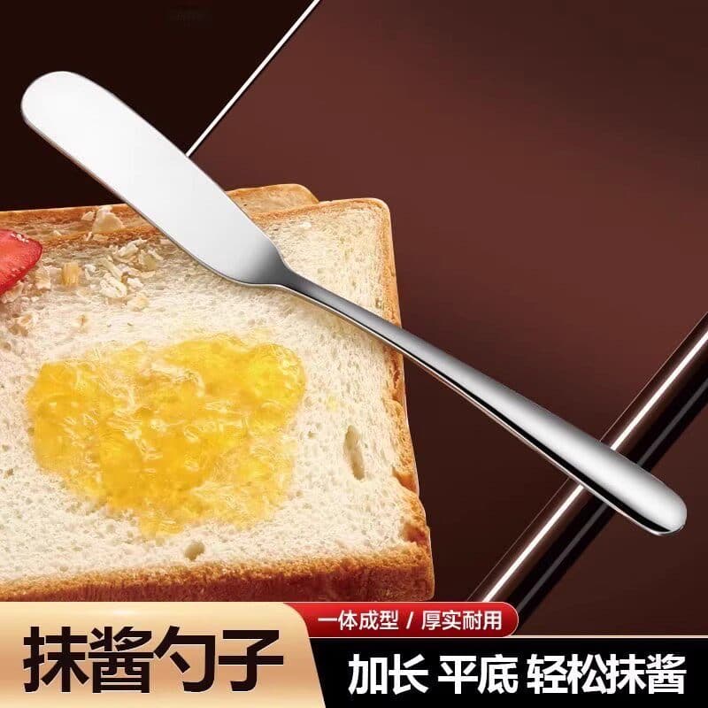 Japanese Butter Knife for Peanut Butter, Butter Spreading Knife for Bread, Jam Spreader, Cheese Spreading Knife