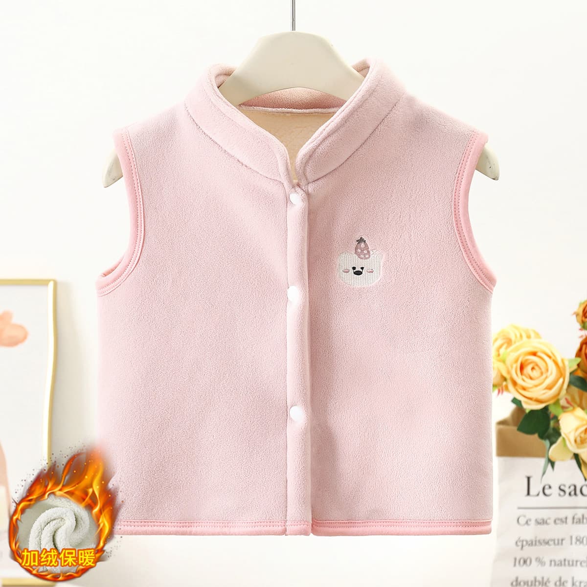 Children's Vest Autumn/Winter New Style Plush Baby Outerwear Boys' Warm Vest Girls' Thickened Shoulder Warmer Kids' Clothing