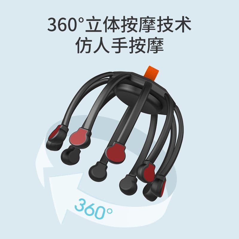 Electric octagonal vibrating scalp massager/head massager