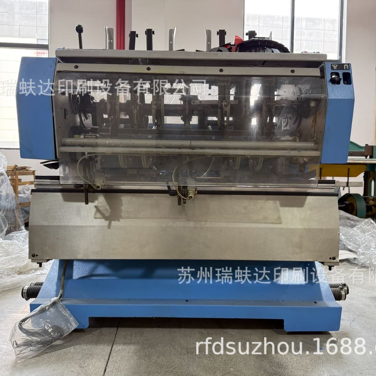 Martini saddle stitcher 1551 collator, Ruifuda second-hand machinery equipment.