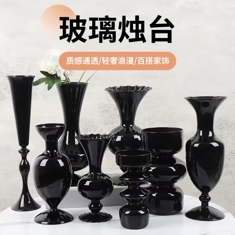 Black Glass Candle Holder Vintage Vase French Home Decoration Clothing Store Soft Decoration Ins Style Home Decoration