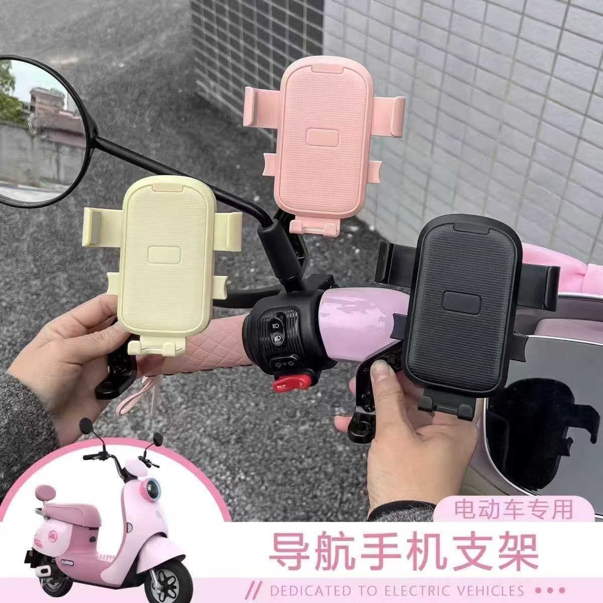 Motorcycle Electric Vehicle Phone Holder, Universal Anti-Shock Phone Navigation Bracket for Electric Bikes and Bicycles, Specifically for Riding