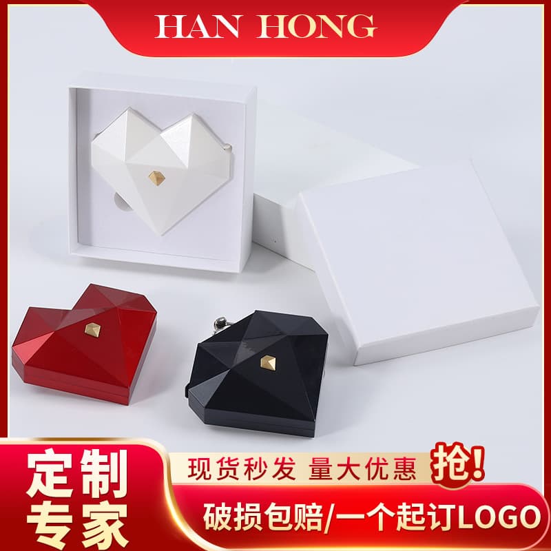 Heart-Shaped Diamond Face Love Ring Box Valentine's Day Proposal Surprise Jewelry Box Ring Box Ring Packaging Box in Stock