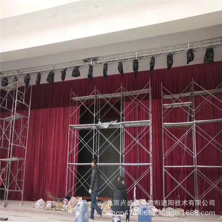 Hefei Theater Performance Lift Curtain Flame-Retardant Fireproof Curtain Conference Background Curtain School Auditorium Curtain
