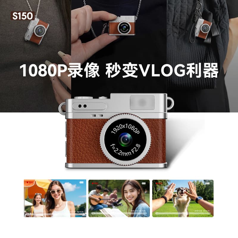 Mini Retro Necklace Pendant Camera Charm Gift Hot Style Student Life Accessory