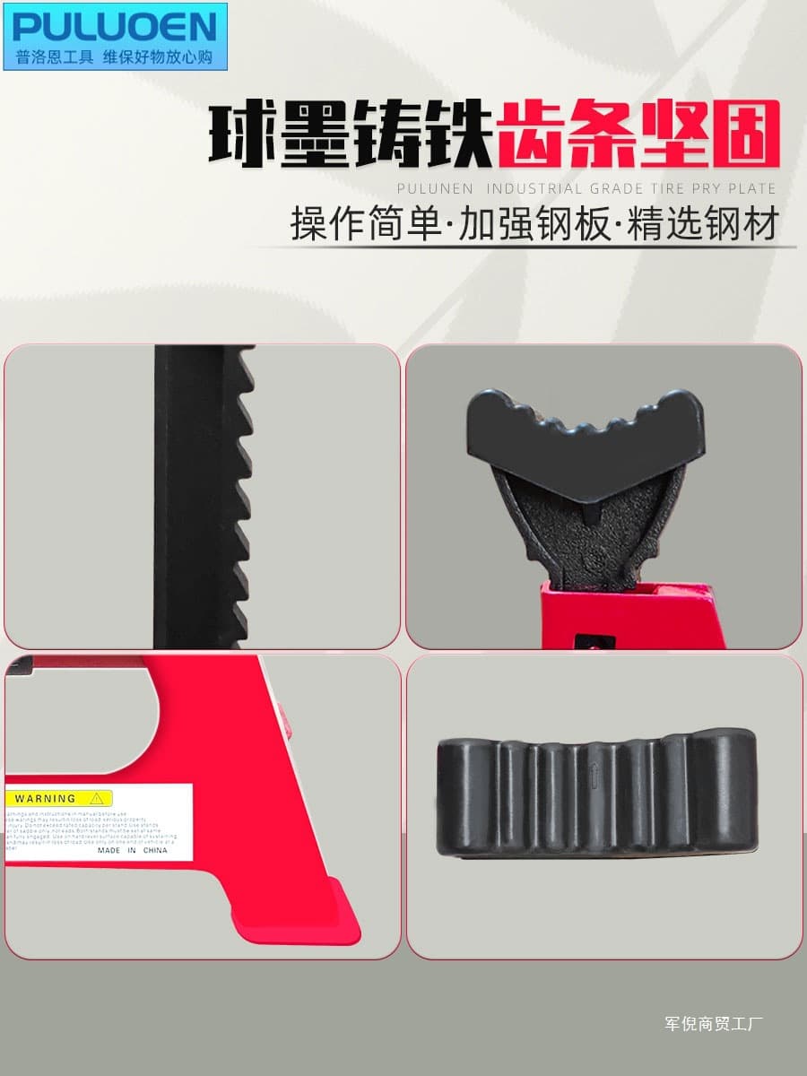 Wholesale car brackets, 36 manual jacks, tire chassis repair mounting brackets, triangular safety brackets.