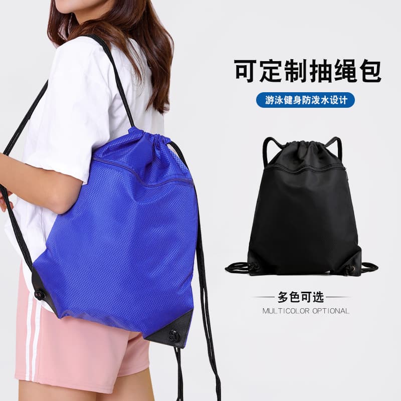 600D thickened sports drawstring backpack, Oxford cloth drawstring bag, outdoor casual backpack autumn new product