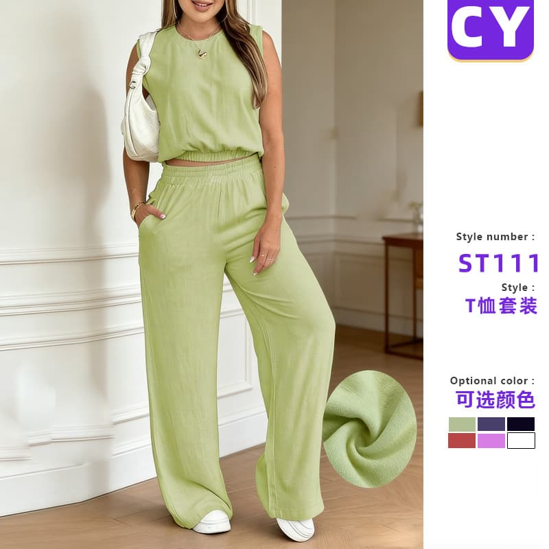 Amazon Cross-Border Trade Loose and Breathable Solid Color Top and Pants Two-Piece Casual T-Shirt Set for European and American Women's Fashion