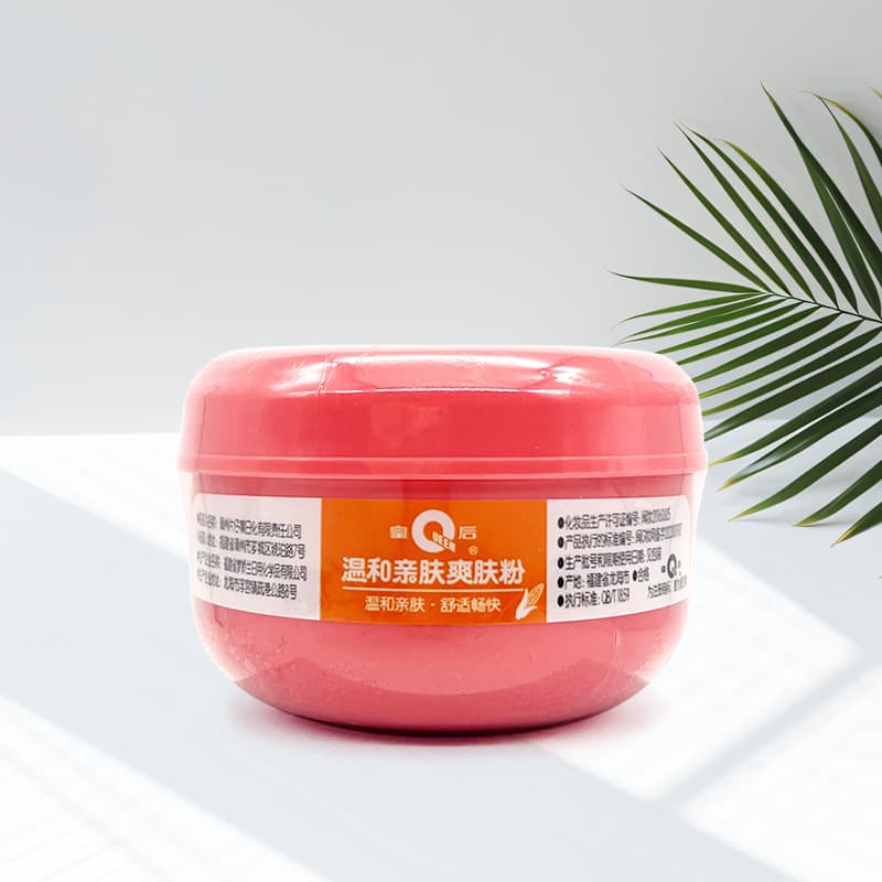 Pien Tze Huang Skin Refreshing Powder Queen, mild and skin-friendly, for babies and children to stop sweat, relieve prickly heat and itch, cool and refreshing.