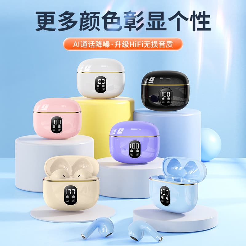 Huaqiangbei New X87 Semi-In-Ear Bluetooth Wireless Headphones with High Sound Quality, Low Latency, Long Battery Life, and Comfortable Fit