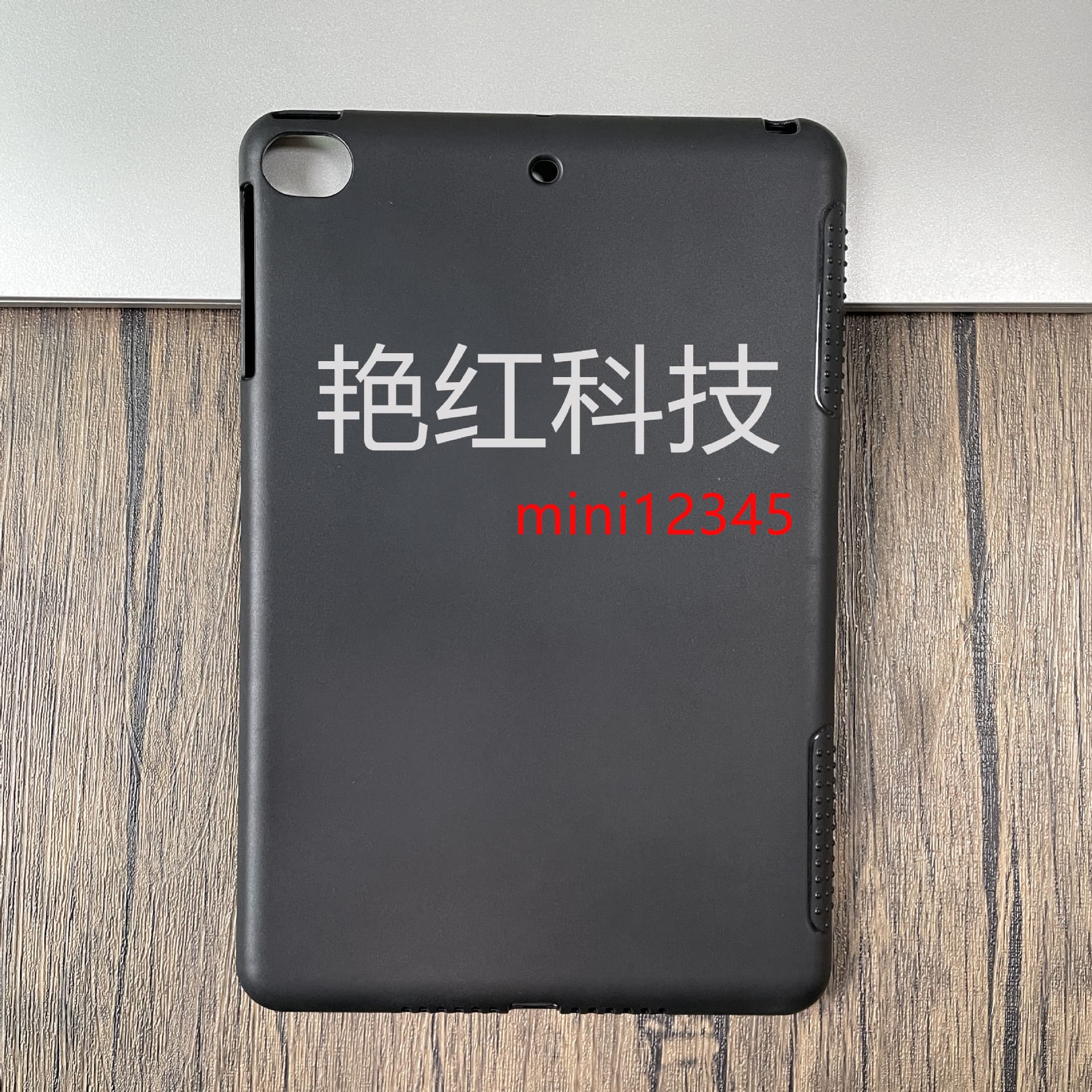 Suitable for Apple iPad mini 12345 (7.9 inch) Matte Material Tablet Case Anti-Fall Honeycomb Wholesale