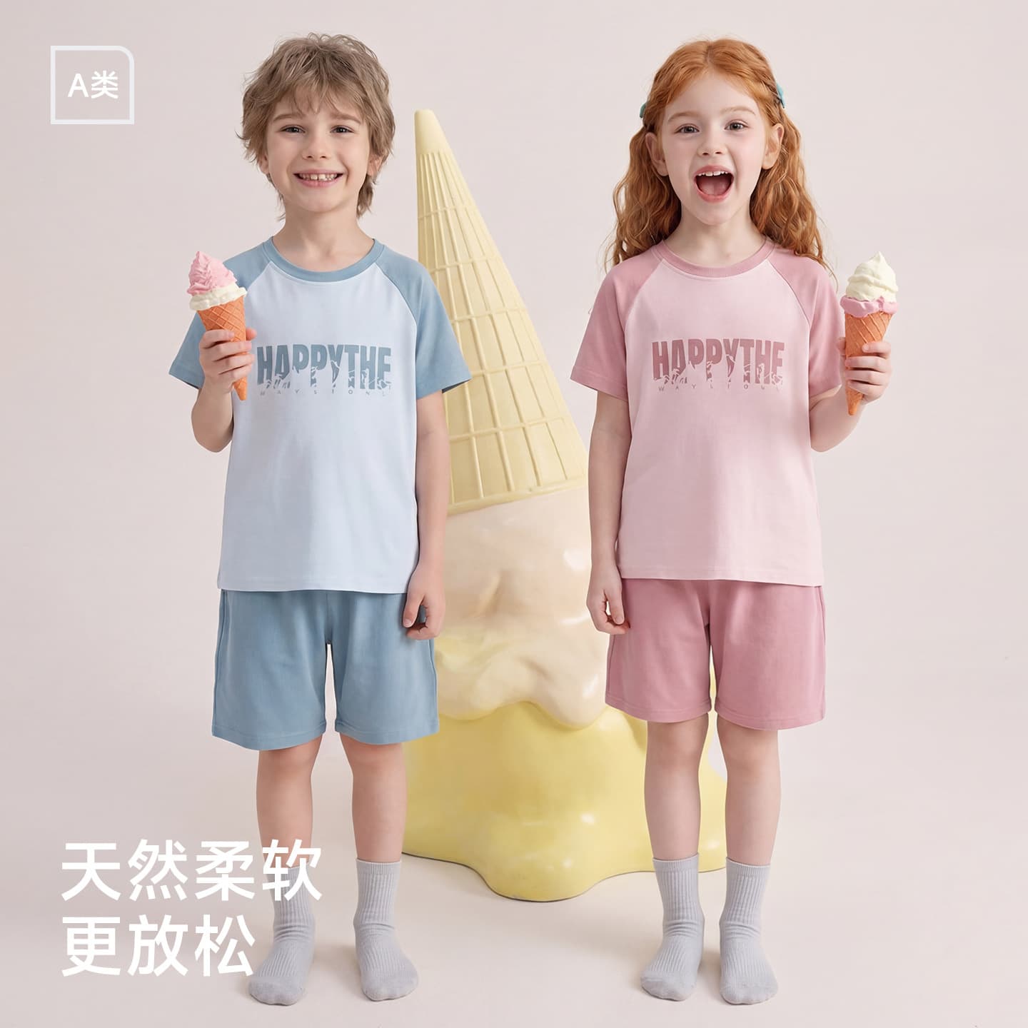 New Children's Pure Cotton Homewear Boys Girls T-Shirt Summer Air Conditioning Suit Pajamas Homewear Hot Sale