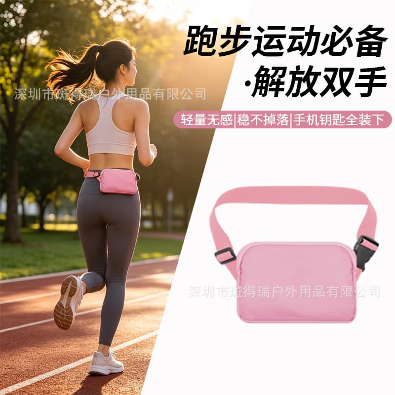 Cross-border lulu same style nylon waist bag waterproof chest bag outdoor activities running mobile phone bag crossbody bag versatile for men and women