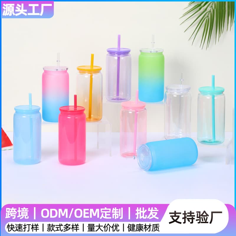 16oz Plastic Striped Cup Eco-friendly Acrylic Jelly Mason Cup Outdoor Portable Water Cup Sealed Leakproof Modern Simple Design