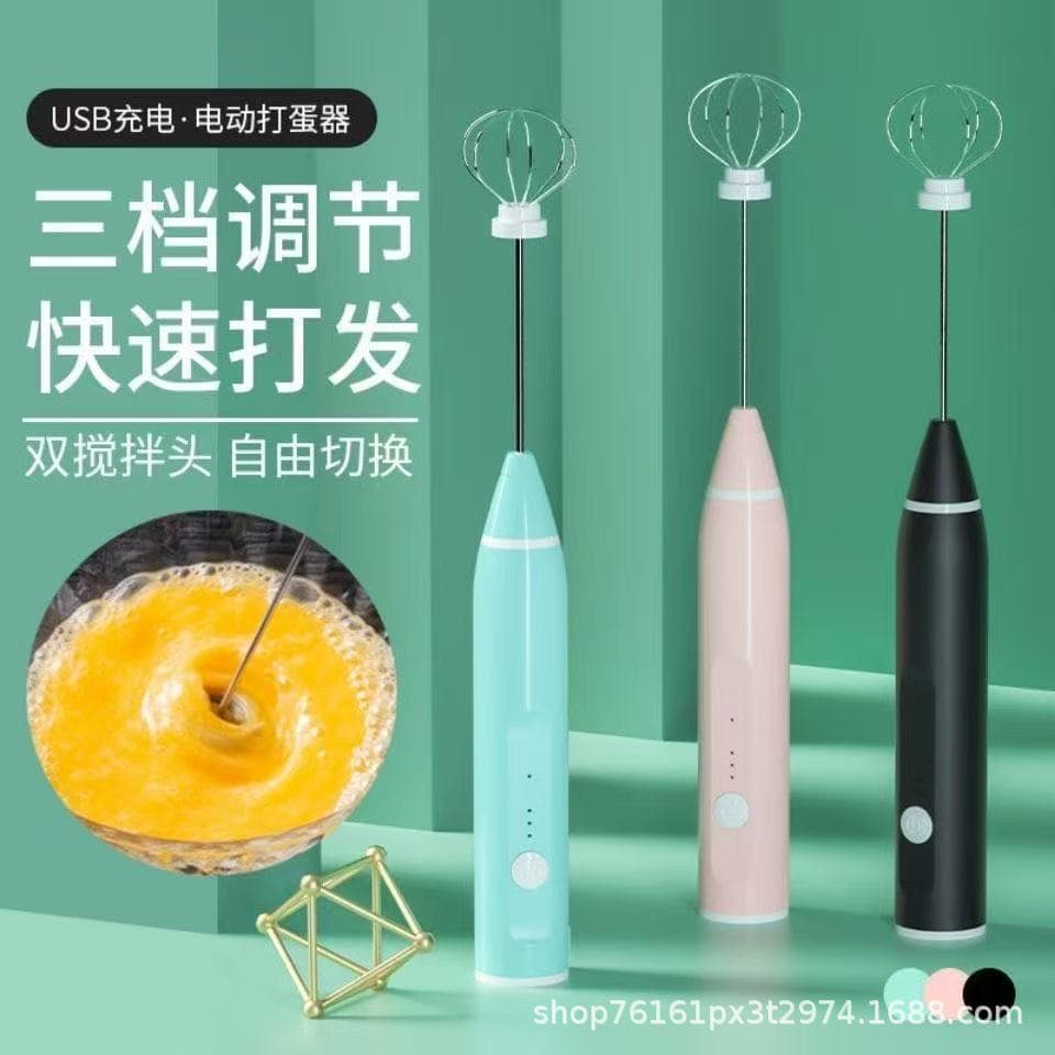 [Cross-border export available, wholesale] USB rechargeable electric milk frother/coffee frother/handheld whisk.