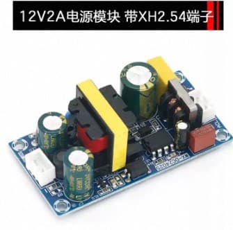 12V2A/24V1A Switching Power Supply Board Module Bare Board 24W AC-DC Isolated Power Supply Board
