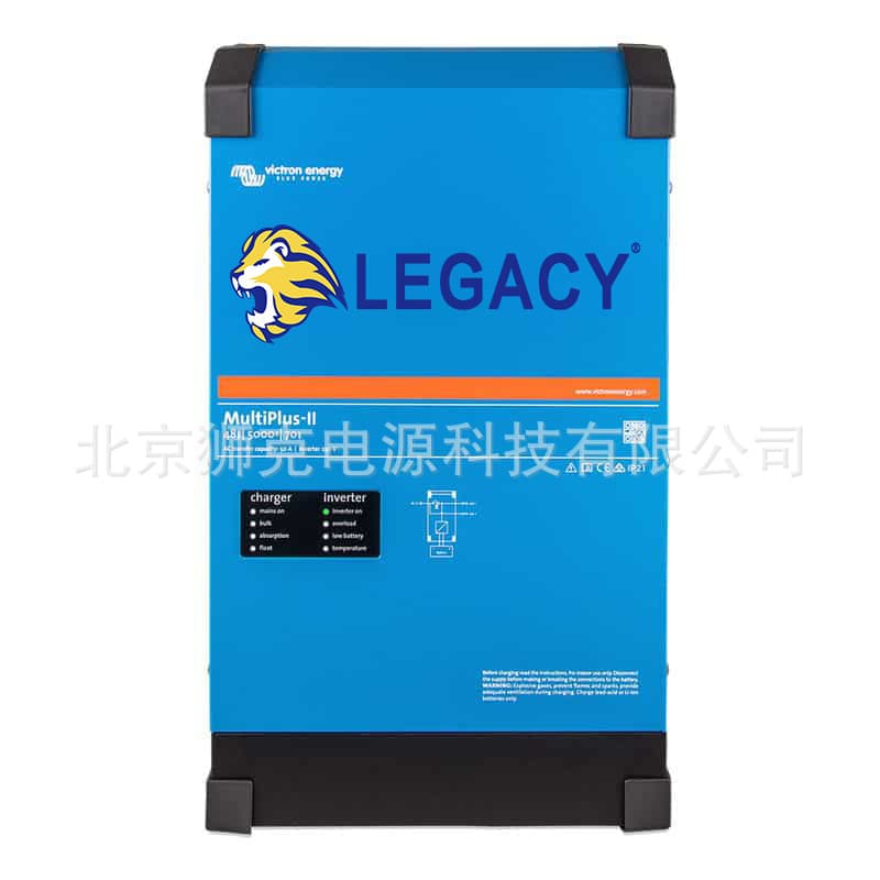 Victron Energy Inverter Quattro 5000W 48V Inverter Charger
