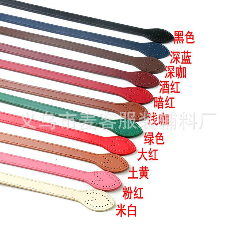 Imitation leather handles 60cm long, Korean-style exquisite stitching leaf pattern bag straps, DIY threading handles, ready stock 24g.