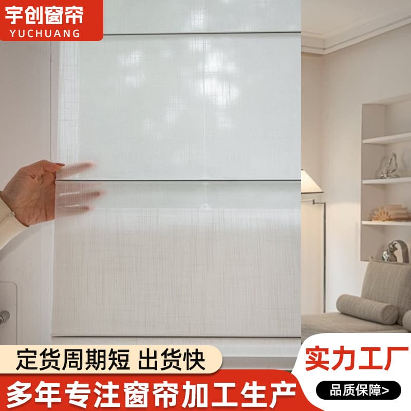 Roman blinds roller blinds gauze curtains light-transmitting balcony blackout Chinese curtains linen roller blinds tea room B&B semi-blackout door curtains