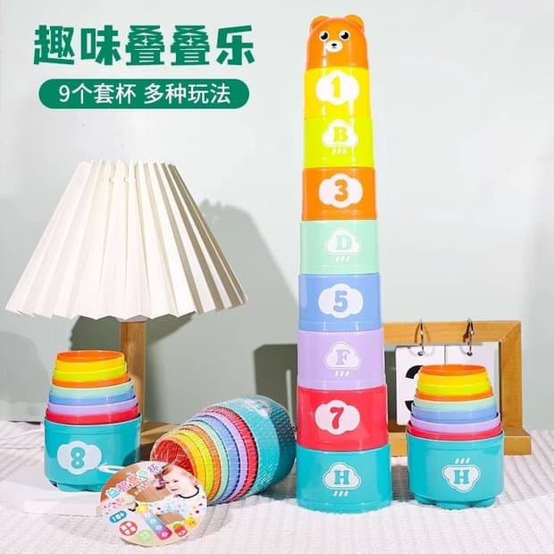 Eco-Friendly Stacking Cups Rainbow Tower Early Educational Toy for Toddlers, Baby Ring Stacking Cups Set Wholesale