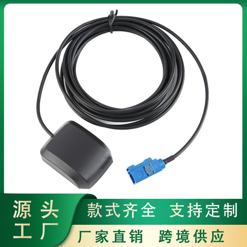 Car Mounted DVD Navigation GPS Satellite Antenna Active Universal Amplifier SMA/FAKRA-C GPS Navigation Antenna