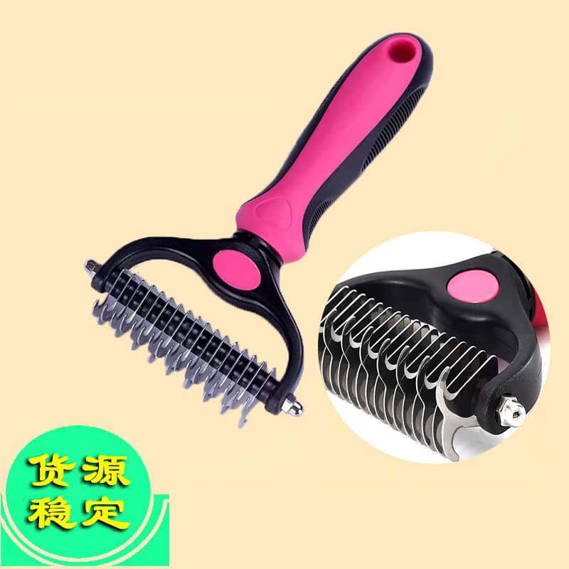 Cross-border Pet Comb Detangling Comb Stainless Steel Slicker Brush Cat Dog De-shedding Comb