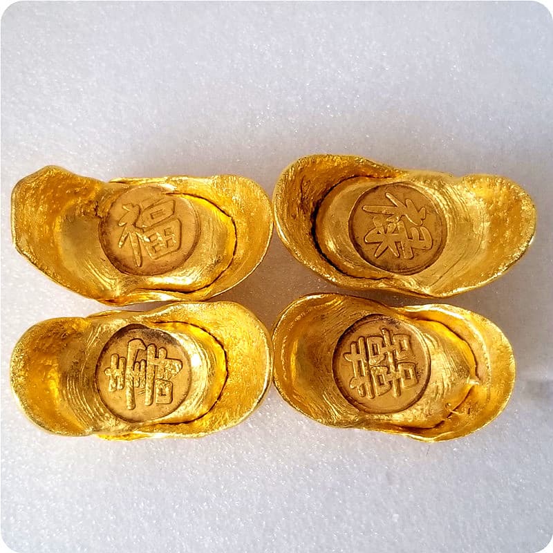 Antique Craft Brass Gold Ingot Replica, Non-Gold Item J37