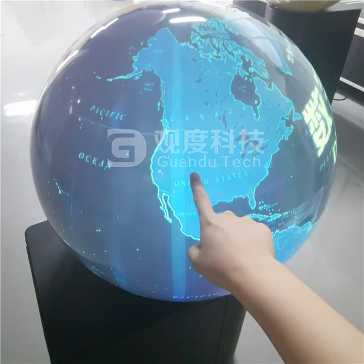 0.6-Meter Diameter Digital Interactive Sphere Optical Resin, Alloy Plate Diameter Sizes