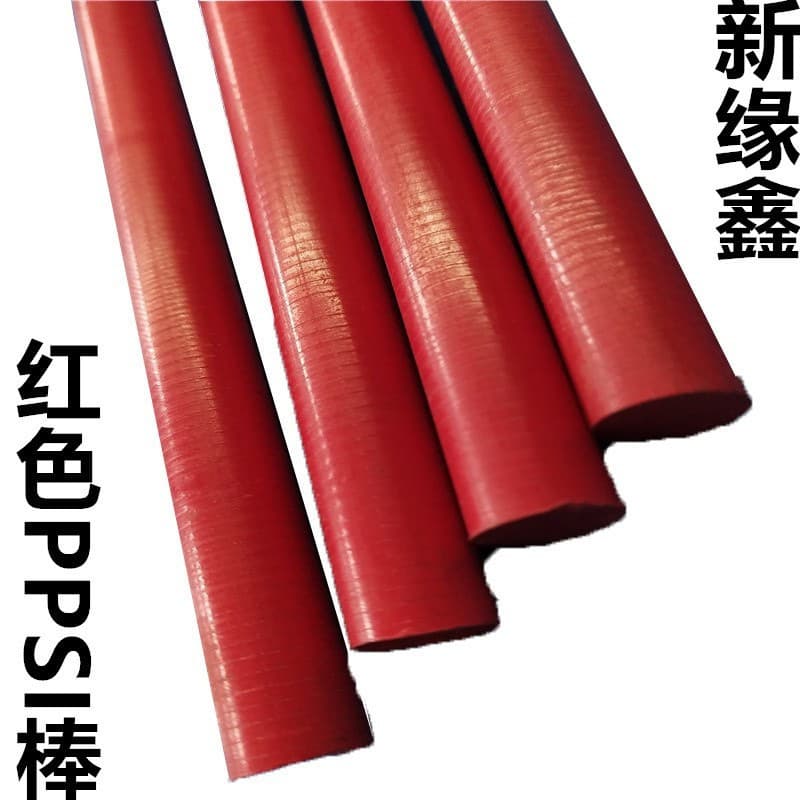 Yibin supply black PPSU plastic rod plastic sheet plastic rod hydrolysis-resistant PPSU rod