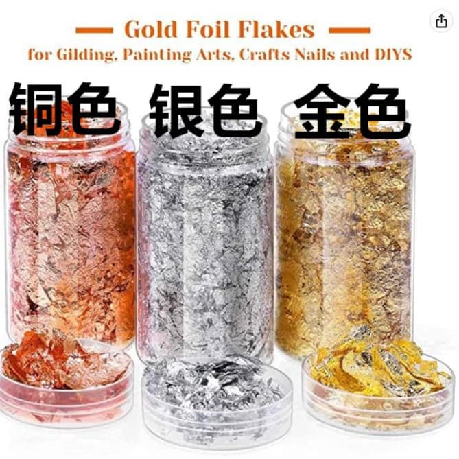 3g packs of gold leaf, silver leaf, rose gold nail polish (5g/10g), a hot-selling e-commerce product, factory direct sales.