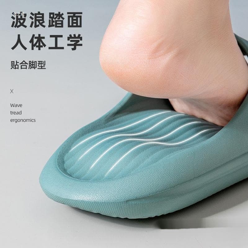 Flat Foot Arch Support Slippers for Men, Indoor Arch Correction Sandals for Flat Feet