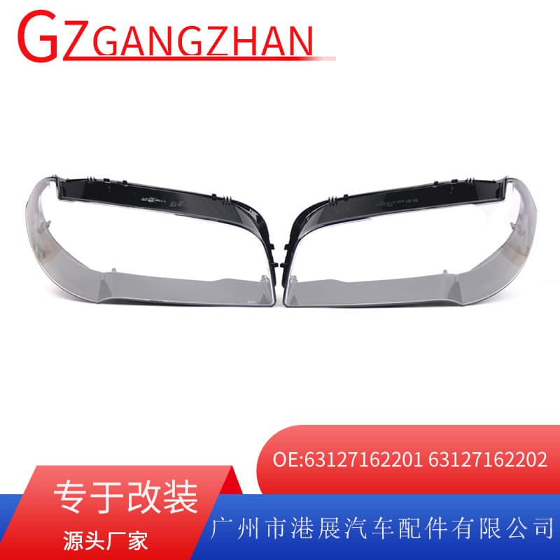 Compatible with 04-10 BMW X3 E83 Headlight Lens, Transparent Headlight Cover, PC Lens, Headlight Housing