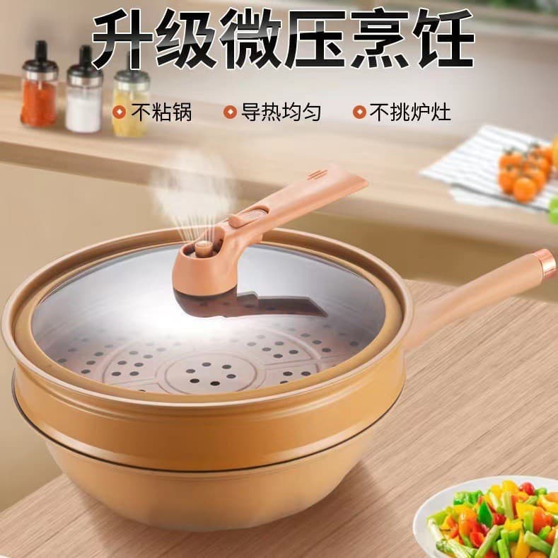 New Korean-Style Flat Bottom Non-Stick Healthy Pot, Healthy Stir-Fry Pot, Steaming and Boiling Integrated Pot, Cooking Pot, Universal Cookware Wholesale