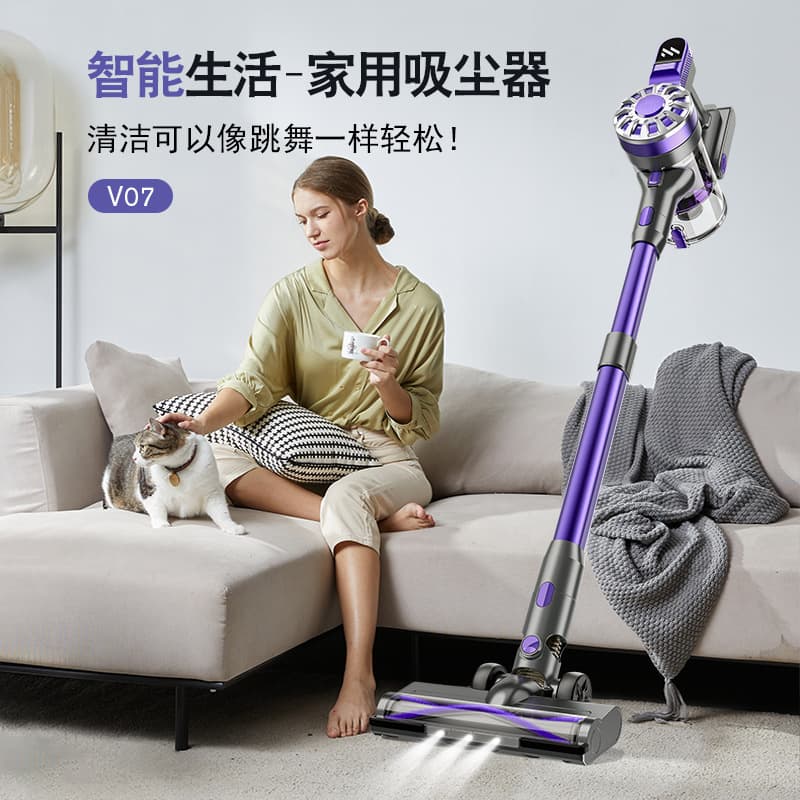 Household Wireless High-Power Vacuum Cleaner Cross-Border Electric Integrated Handheld Vacuum Cleaner with Mite Removal