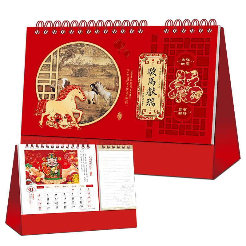 2026 Desk Calendar Horse Year Auspicious Window Sticky Notes Desk Calendar Advertising Gold Stamping Logo Customization Factory Direct Stock Printing