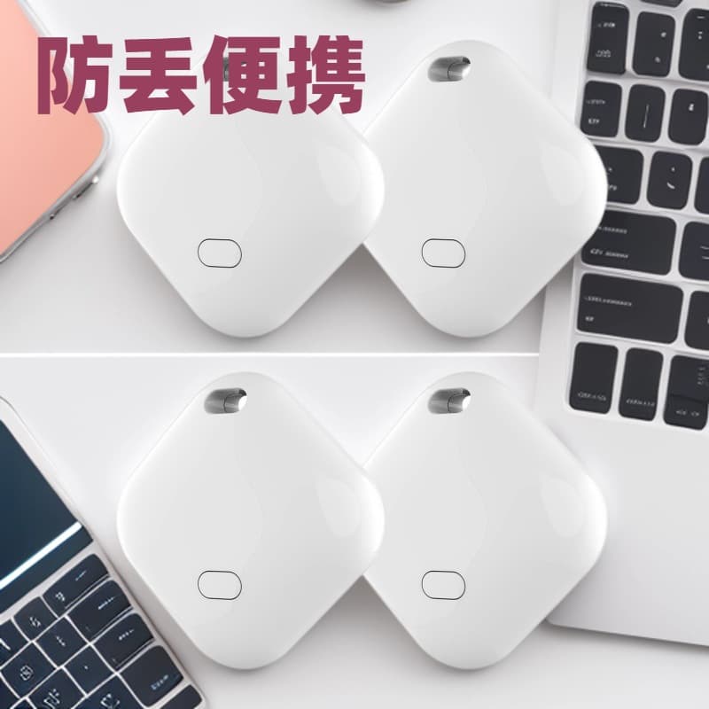 New Mini Bluetooth Tracker Tag Compatible with Google Android and Apple FindMy Positioning, Compact Design