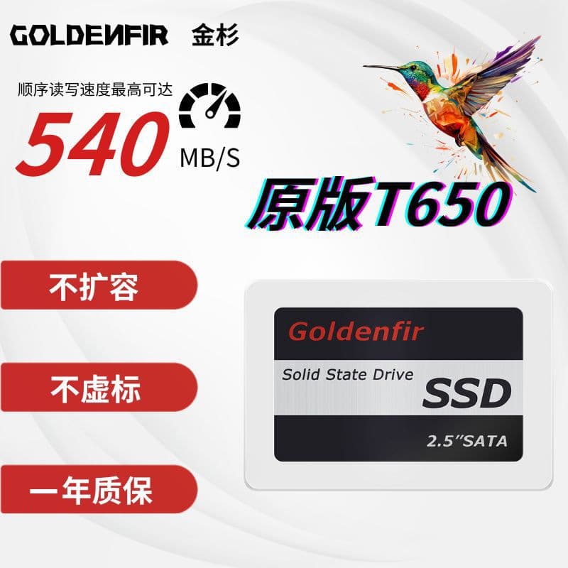 Goldenfir/SSD (tax included) Brand new solid-state drives: 256GB, 480GB, 360GB, 512GB
