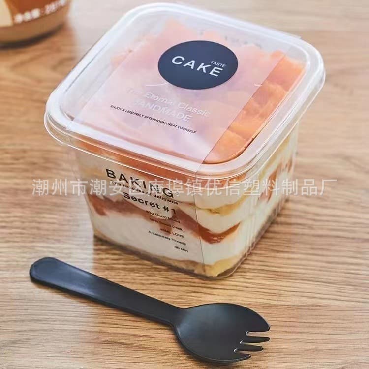 Melaleuca Mousse Cake Box Wood Bran Cup Net Red Dessert Box Fruit Fishing Yogurt Soymilk Box Disposable Packing Box