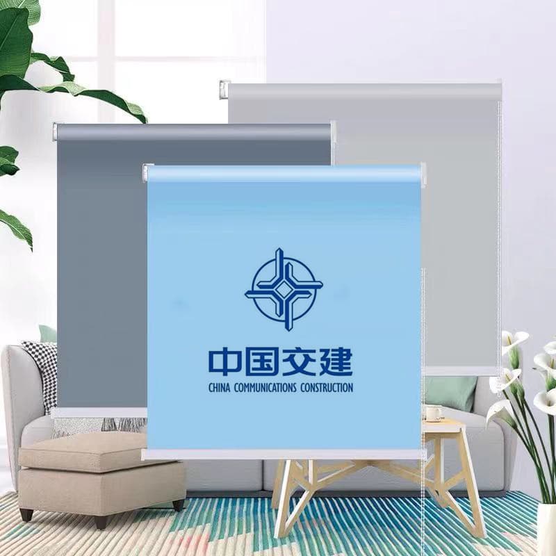 [No-drill] Roller Blinds Remote Control Lift Full Blackout No-drill Curtains Printed Logo Patterns Office Sunshade