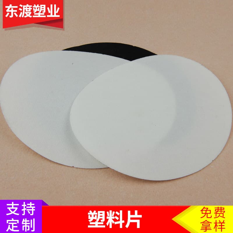 Manufacturer Supply Plastic Sheet PE Luggage Board, Full Specifications Durable and Pressure-Resistant Luggage Board