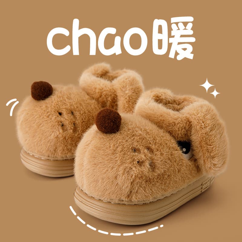 Puppy Children's Heel-Enclosed Cotton Slippers Winter Indoor Warm Parent-Child Family of Three Big Toddler 2024 New Style Cotton Shoes
