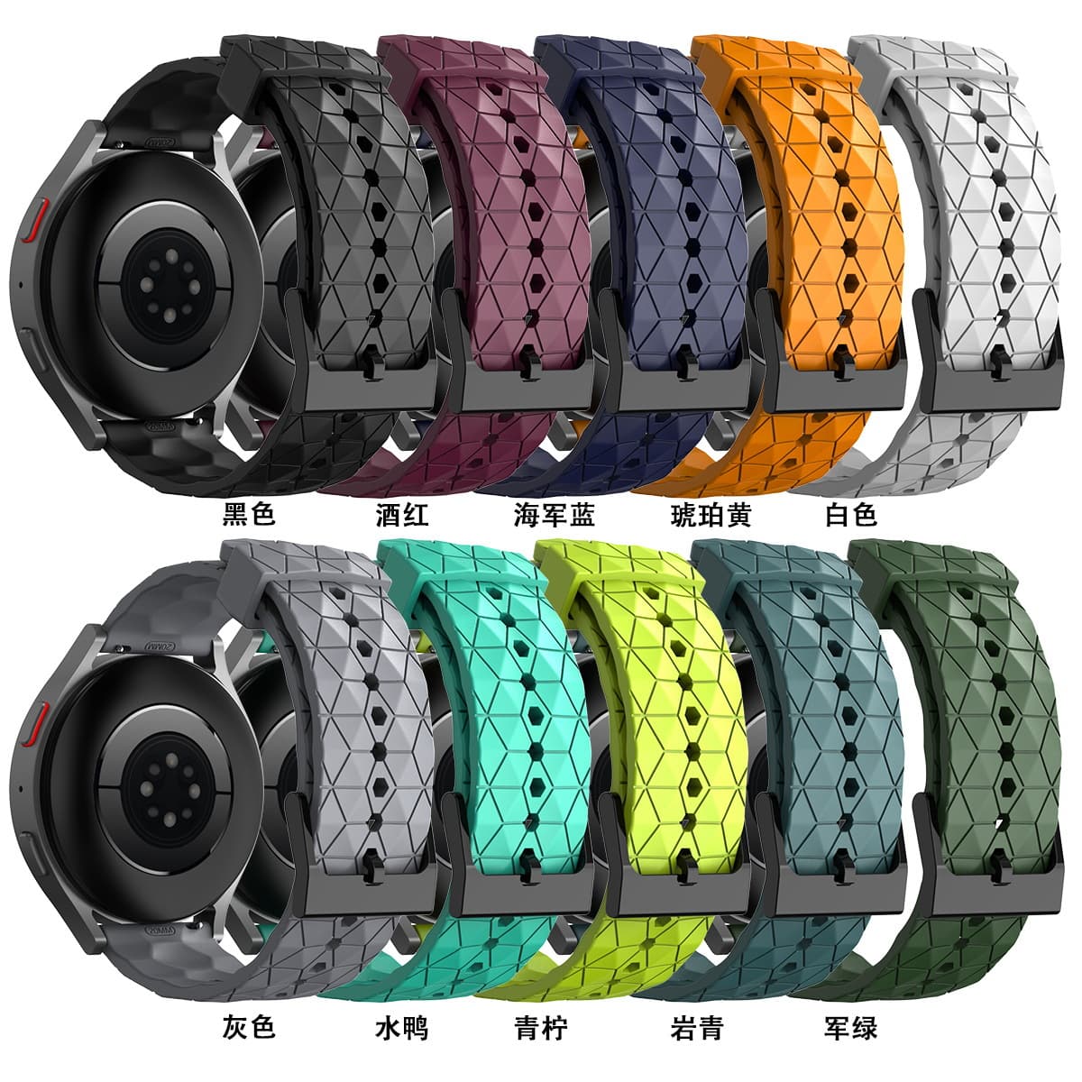 Compatible with Samsung Watch5, Huawei Watch GT, Football Pattern 20/22mm Garmin Polar Universal Silicone Watch Band