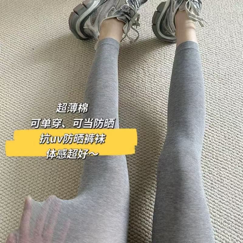 2025 Women's Summer Leggings, Thin UV-Protective Plus Size 9/10 Length, Seamless Stretchy Versatile Ankle Pants for Outer Wear