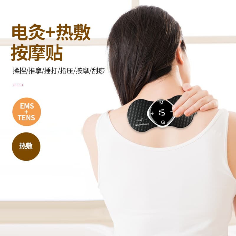 EMS Smart Heating Cervical Massage Patch, Wireless Remote Control for Shoulders, Neck, Hands, Legs, and Waist