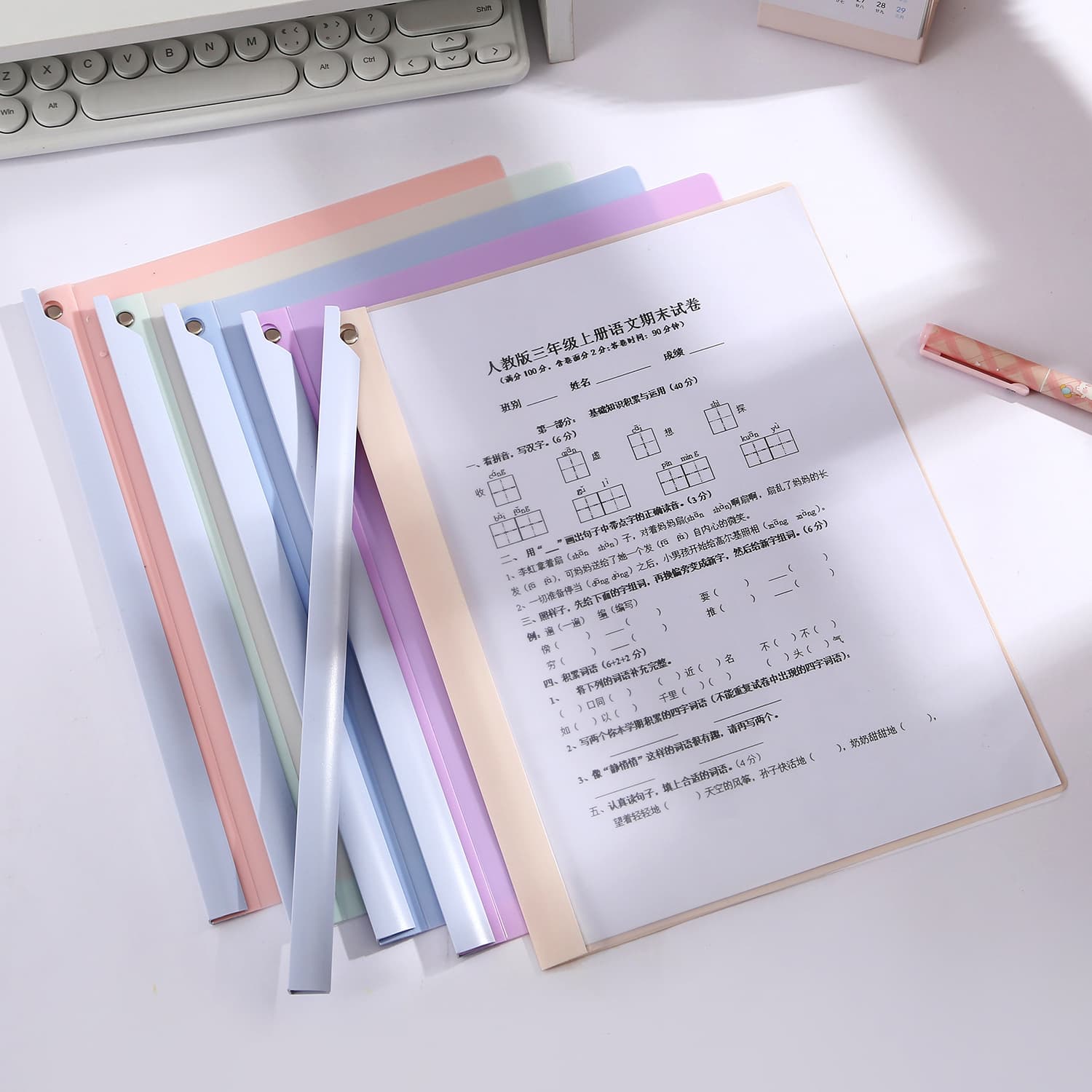 Rotating Lever File Folder A4 Paper Storage Clip for Middle and High School Test Paper Organization