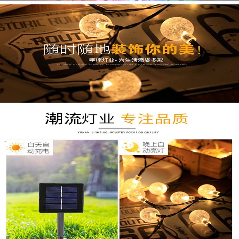 led outdoor solar bubble ball light string outdoor camping water drop crystal ball decorative light string light durable remote control