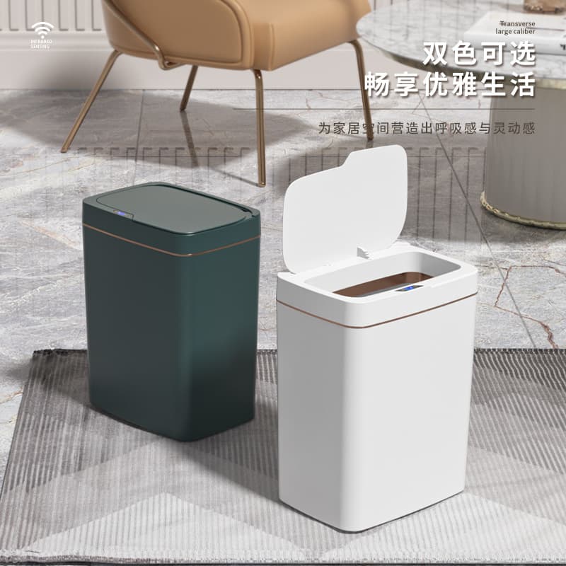 Smart Trash Can for Home Bedroom Kitchen Bathroom, Narrow-Fit Automatic Sensor Bin, High Aesthetic Wholesale