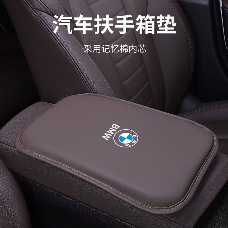 Car Armrest Box Pad Memory Foam Elbow Rest Modification Universal Heightening Extended Pad Car Center Armrest Box Cover