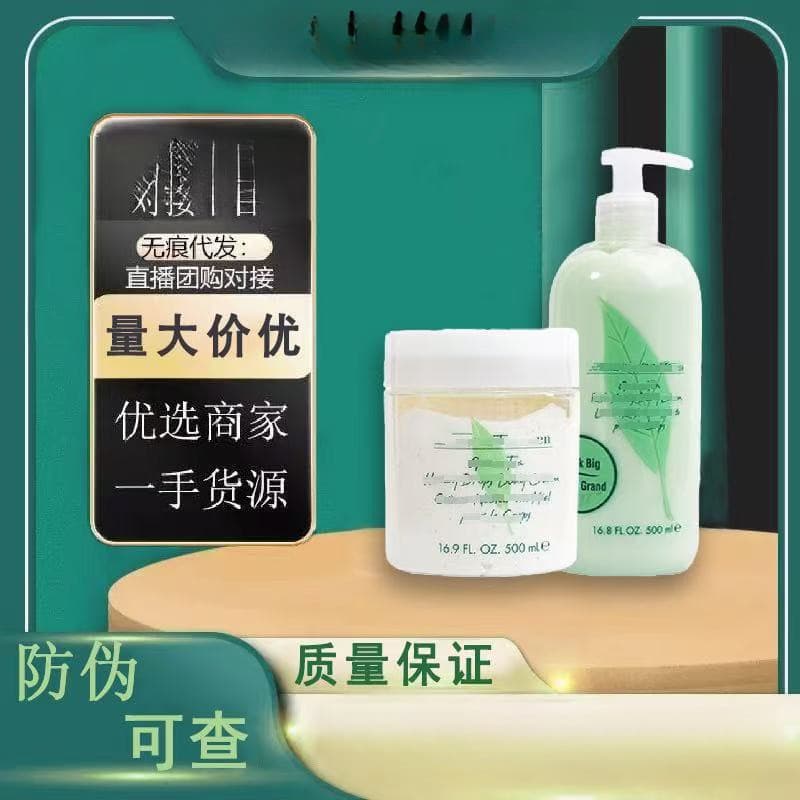 Elizabeth Arden Green Tea Body Lotion Honey Drops 500ml Long-Lasting Fragrance Hydrating Moisturizing Body Lotion Pump Bottle