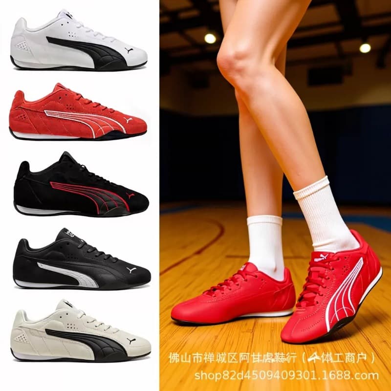 Original PM Racing Shoe CatchSoleil SD Low-Top Collaborative Retro German Training Shoe Men's Casual Thin Sole Shoe